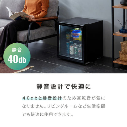 simplus ディスプレイ冷蔵庫 50L ガラストップ コンプレッサー式 温度設定0-10℃ 1ドア LEDライト 右開き サブ冷蔵庫 省エネ 高さ調節 おしゃれ 一人暮らし シンプラス SP-50DSL