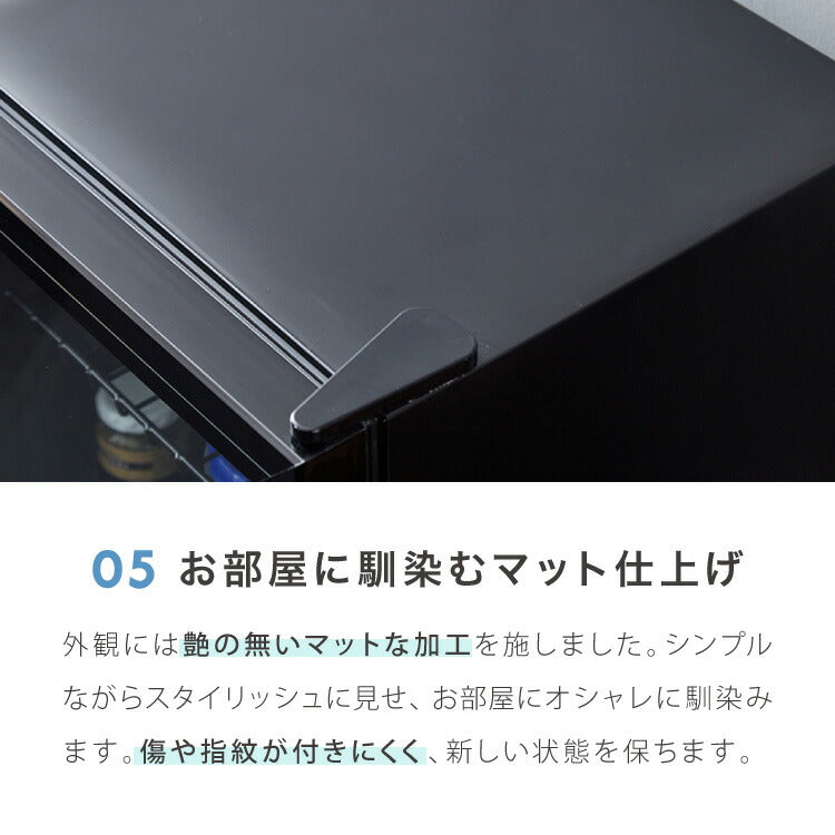 simplus ディスプレイ冷蔵庫 50L ガラストップ コンプレッサー式 温度設定0-10℃ 1ドア LEDライト 右開き サブ冷蔵庫 省エネ 高さ調節 おしゃれ 一人暮らし シンプラス SP-50DSL
