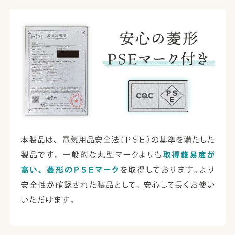 simplus ディスプレイ冷蔵庫 50L ガラストップ コンプレッサー式 温度設定0-10℃ 1ドア LEDライト 右開き サブ冷蔵庫 省エネ 高さ調節 おしゃれ 一人暮らし シンプラス SP-50DSL