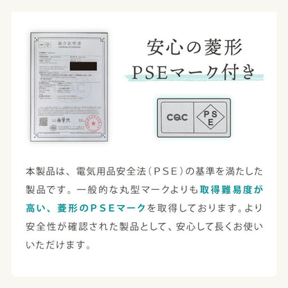 simplus ディスプレイ冷蔵庫 50L ガラストップ コンプレッサー式 温度設定0-10℃ 1ドア LEDライト 右開き サブ冷蔵庫 省エネ 高さ調節 おしゃれ 一人暮らし シンプラス SP-50DSL
