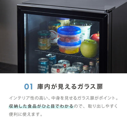 simplus ディスプレイ冷蔵庫 50L ガラストップ コンプレッサー式 温度設定0-10℃ 1ドア LEDライト 右開き サブ冷蔵庫 省エネ 高さ調節 おしゃれ 一人暮らし シンプラス SP-50DSL
