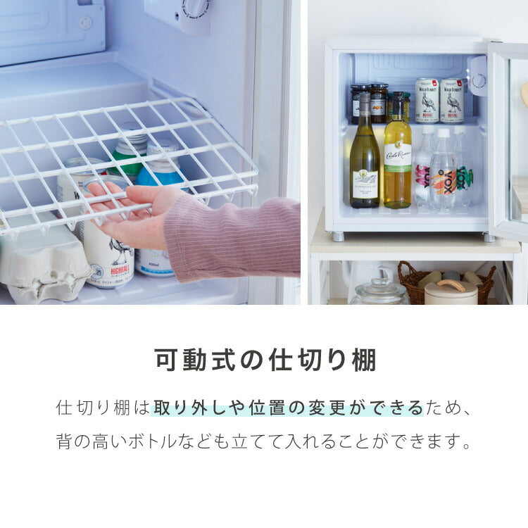 simplus ディスプレイ冷蔵庫 50L ガラストップ コンプレッサー式 温度設定0-10℃ 1ドア LEDライト 右開き サブ冷蔵庫 省エネ 高さ調節 おしゃれ 一人暮らし シンプラス SP-50DSL