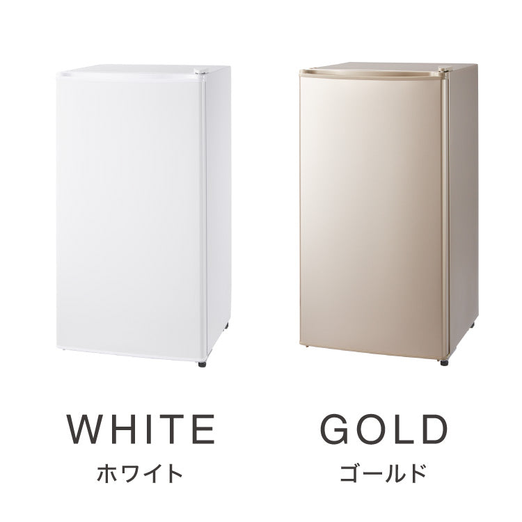 【アウトレット品】冷凍庫 左右開き 60L 家庭用 小型 ノンフロン 前開き 業務用 フリーザー ストッカー スリム 冷凍食品 保存 ストック simplus シンプラス SP-60LRFD1
