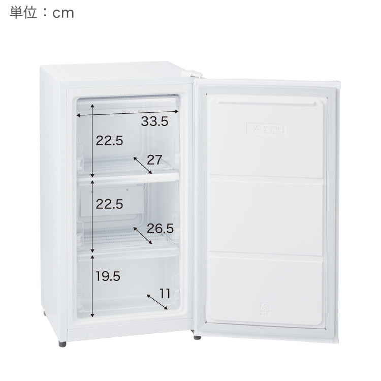 【アウトレット品】冷凍庫 左右開き 60L 家庭用 小型 ノンフロン 前開き 業務用 フリーザー ストッカー スリム 冷凍食品 保存 ストック simplus シンプラス SP-60LRFD1
