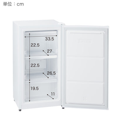 【アウトレット品】冷凍庫 左右開き 60L 家庭用 小型 ノンフロン 前開き 業務用 フリーザー ストッカー スリム 冷凍食品 保存 ストック simplus シンプラス SP-60LRFD1