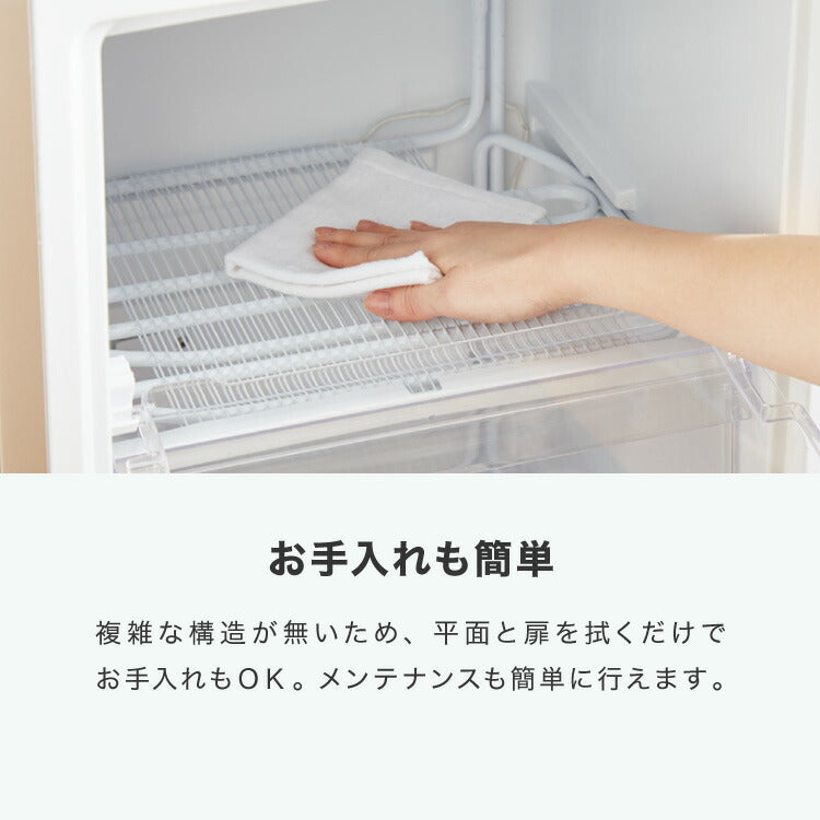 simplus 冷凍庫 左右開き 60L 家庭用 小型 ノンフロン 前開き 業務用 フリーザー ストッカー スリム 冷凍食品 保存 ストック SP-60LRFD1 シンプラス 【メーカー1年保証】
