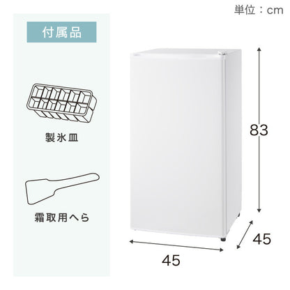 simplus 冷凍庫 左右開き 60L 家庭用 小型 ノンフロン 前開き 業務用 フリーザー ストッカー スリム 冷凍食品 保存 ストック SP-60LRFD1 シンプラス 【メーカー1年保証】