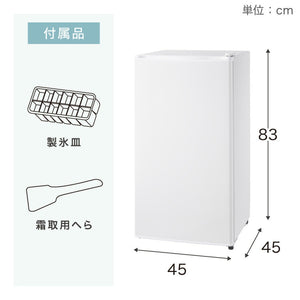 simplus 冷凍庫 左右開き 60L 家庭用 小型 ノンフロン 前開き 業務用 フリーザー ストッカー スリム 冷凍食品 保存 ストック SP-60LRFD1 シンプラス