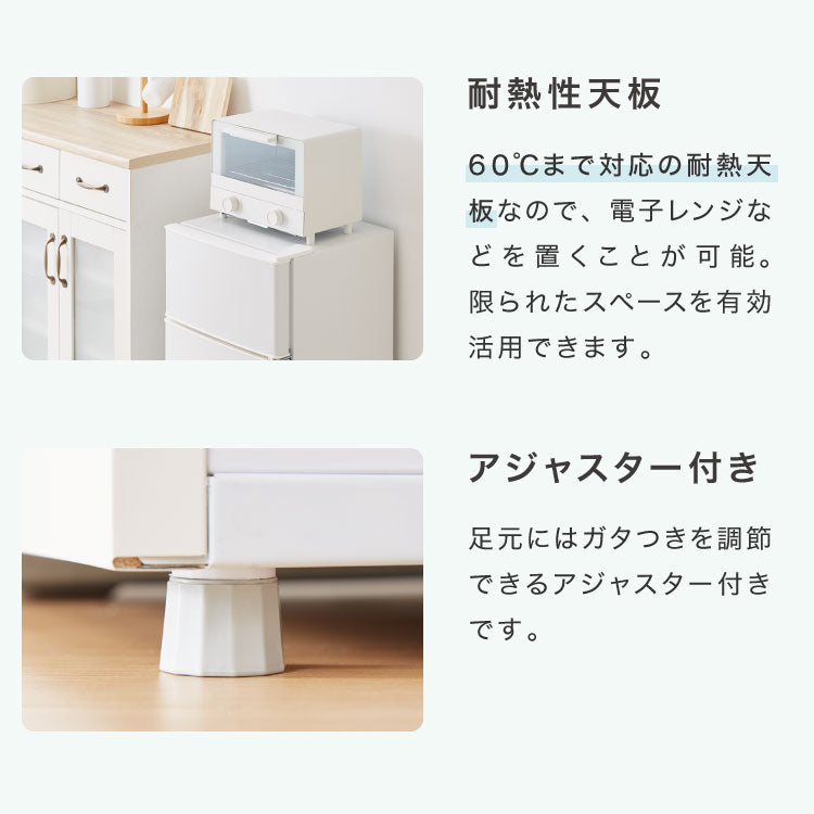 冷蔵庫 2ドア60L コンパクト セカンド冷蔵庫 一人暮らし オフィス 家庭