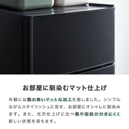 冷蔵庫 2ドア60L コンパクト セカンド冷蔵庫 一人暮らし オフィス 家庭用 右開き 新生活 冷凍 コンパクト 温度調整可 冷凍冷蔵庫 キッチン家電 simplus シンプラス SP-60NLD2
