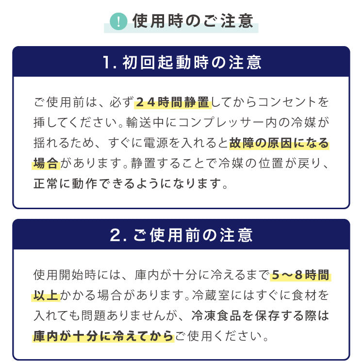 冷蔵庫 2ドア60L コンパクト セカンド冷蔵庫 一人暮らし オフィス 家庭用 右開き 新生活 冷凍 コンパクト 温度調整可 冷凍冷蔵庫 キッチン家電 simplus シンプラス SP-60NLD2