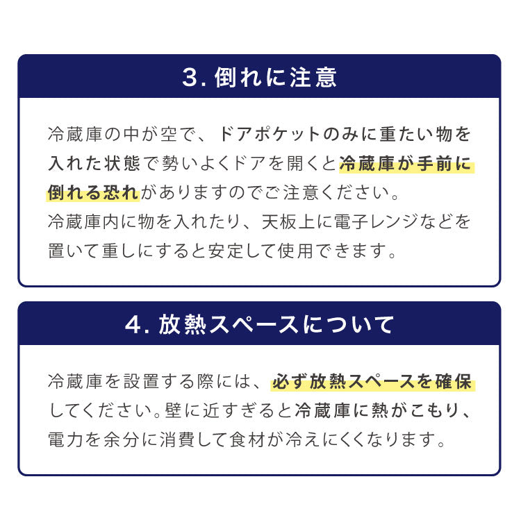 冷蔵庫 2ドア60L コンパクト セカンド冷蔵庫 一人暮らし オフィス 家庭用 右開き 新生活 冷凍 コンパクト 温度調整可 冷凍冷蔵庫 キッチン家電 simplus シンプラス SP-60NLD2