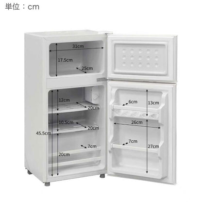 冷蔵庫 2ドア60L コンパクト セカンド冷蔵庫 一人暮らし オフィス 家庭用 右開き 新生活 冷凍 コンパクト 温度調整可 冷凍冷蔵庫 キッチン家電 simplus シンプラス SP-60NLD2