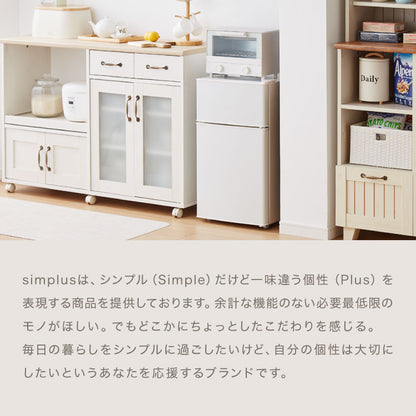冷蔵庫 2ドア60L コンパクト セカンド冷蔵庫 一人暮らし オフィス 家庭用 右開き 新生活 冷凍 コンパクト 温度調整可 冷凍冷蔵庫 キッチン家電 simplus シンプラス SP-60NLD2