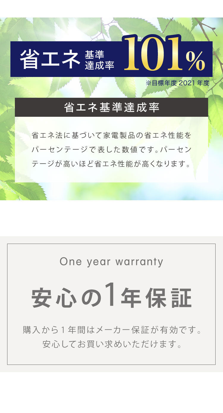 【中古】【アウトレット品】 2ドア冷蔵庫 90L 家庭用 冷凍庫 一人暮らし オフィス 新生活 2ドア 省エネ 右開き コンパクト 大容量 シンプル 温度調整可 simplus シンプラス SP-90LD2