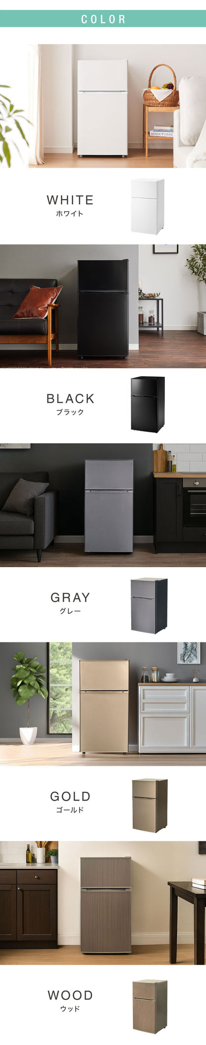 【中古】【アウトレット品】 2ドア冷蔵庫 90L 家庭用 冷凍庫 一人暮らし オフィス 新生活 2ドア 省エネ 右開き コンパクト 大容量 シンプル 温度調整可 simplus シンプラス SP-90LD2