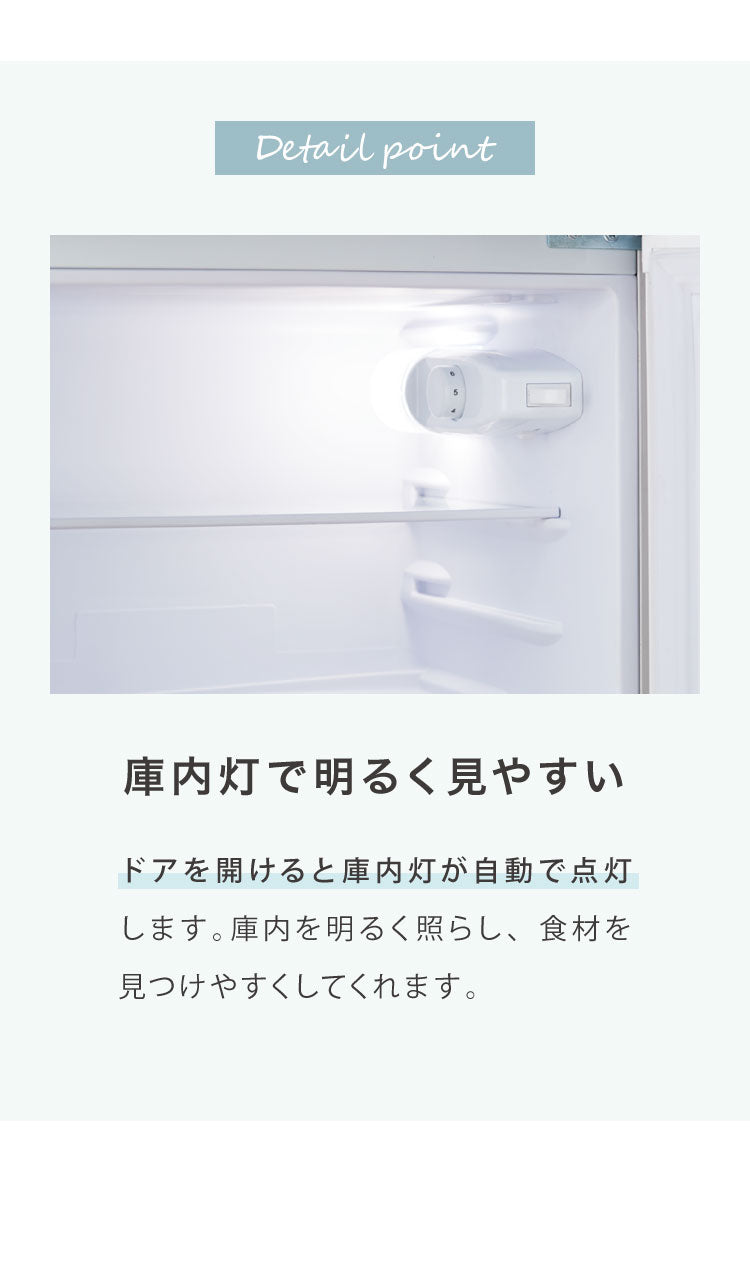 【中古】【アウトレット品】 2ドア冷蔵庫 90L 家庭用 冷凍庫 一人暮らし オフィス 新生活 2ドア 省エネ 右開き コンパクト 大容量 シンプル 温度調整可 simplus シンプラス SP-90LD2