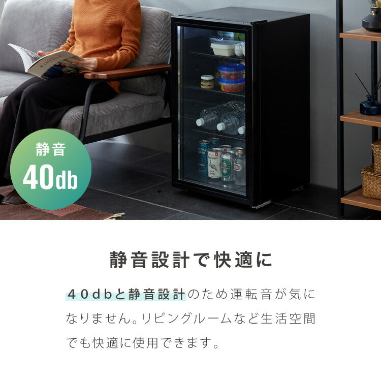 simplus ディスプレイ冷蔵庫 98L ガラストップ コンプレッサー式 温度設定0-10℃ 1ドア LEDライト 右開き サブ冷蔵庫 省エネ 高さ調節 おしゃれ 一人暮らし シンプラス SP-98DSL