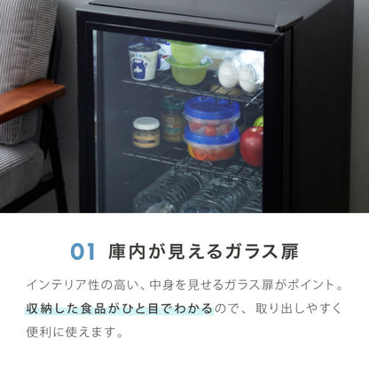 simplus ディスプレイ冷蔵庫 98L ガラストップ コンプレッサー式 温度設定0-10℃ 1ドア LEDライト 右開き サブ冷蔵庫 省エネ 高さ調節 おしゃれ 一人暮らし シンプラス SP-98DSL