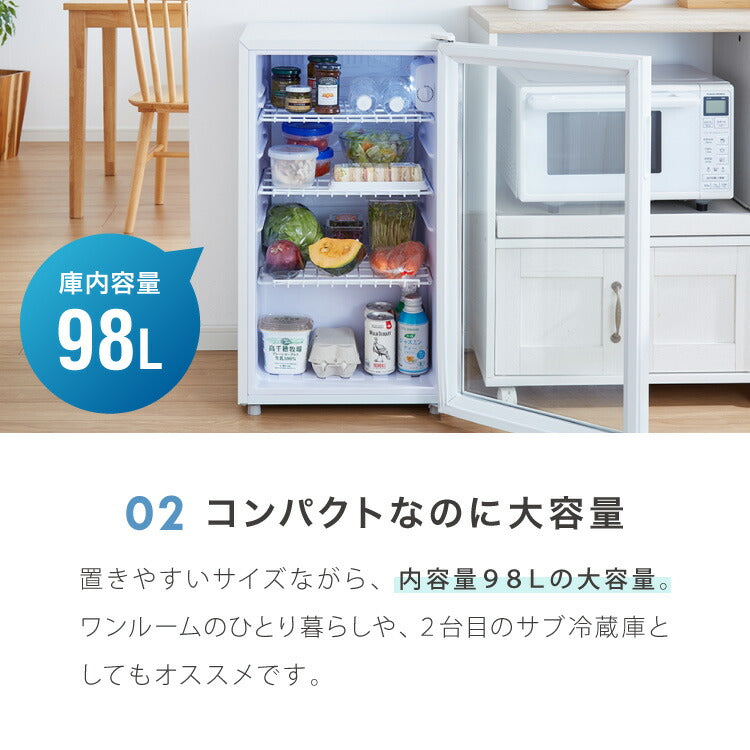 simplus ディスプレイ冷蔵庫 98L ガラストップ コンプレッサー式 温度設定0-10℃ 1ドア LEDライト 右開き サブ冷蔵庫 省エネ 高さ調節 おしゃれ 一人暮らし シンプラス SP-98DSL