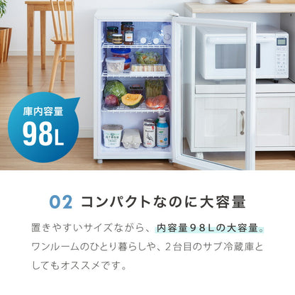 simplus ディスプレイ冷蔵庫 98L ガラストップ コンプレッサー式 温度設定0-10℃ 1ドア LEDライト 右開き サブ冷蔵庫 省エネ 高さ調節 おしゃれ 一人暮らし シンプラス SP-98DSL