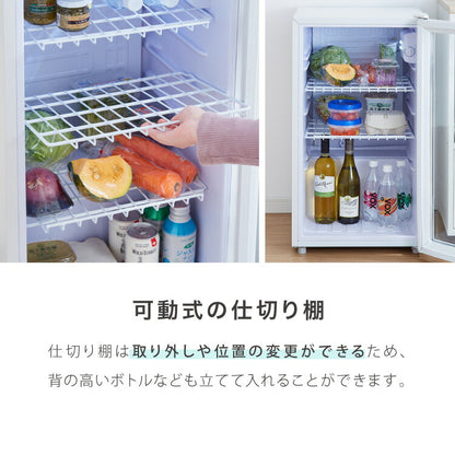 simplus ディスプレイ冷蔵庫 98L ガラストップ コンプレッサー式 温度設定0-10℃ 1ドア LEDライト 右開き サブ冷蔵庫 省エネ 高さ調節 おしゃれ 一人暮らし シンプラス SP-98DSL