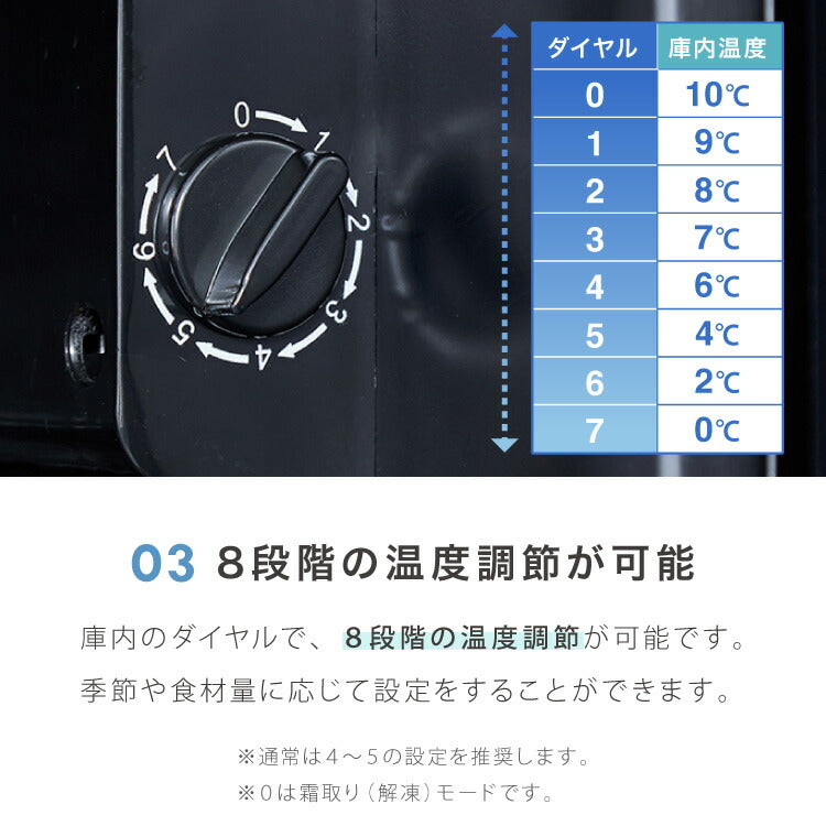 simplus ディスプレイ冷蔵庫 98L ガラストップ コンプレッサー式 温度設定0-10℃ 1ドア LEDライト 右開き サブ冷蔵庫 省エネ 高さ調節 おしゃれ 一人暮らし シンプラス SP-98DSL