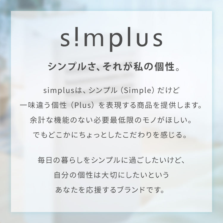 スポットクーラー スポットエアコン ポータブルエアコン ポータブルクーラー 家庭用 工事不要 移動式 冷風 送風 除湿 衣類乾燥 内部洗浄 タイマー リモコン付き 窓パネル付き 熱中症対策 静音 simplus シンプラス SP-AC02