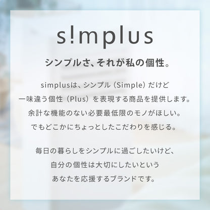 スポットクーラー スポットエアコン ポータブルエアコン ポータブルクーラー 家庭用 工事不要 移動式 冷風 送風 除湿 衣類乾燥 内部洗浄 タイマー リモコン付き 窓パネル付き 熱中症対策 静音 simplus シンプラス SP-AC02