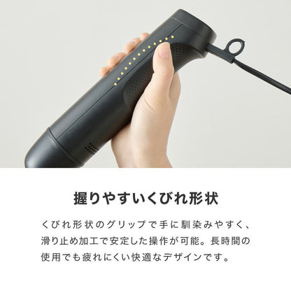 【本体+軽量カップセット】simplus ハンドブレンダー フードプロセッサー ブレンダー ミキサー チョッパー 離乳食 介護食 多機能 時短 スムージー 鍋キズ防止 氷も砕ける シンプラス SP-BD03 【メーカー1年保証】