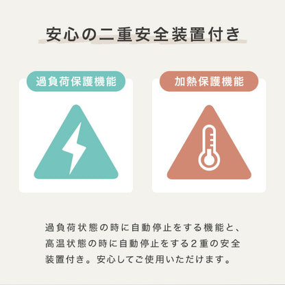 【本体+軽量カップセット】simplus ハンドブレンダー フードプロセッサー ブレンダー ミキサー チョッパー 離乳食 介護食 多機能 時短 スムージー 鍋キズ防止 氷も砕ける シンプラス SP-BD03 【メーカー1年保証】