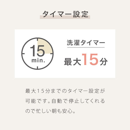 simplus バケツ洗濯機 お湯洗い 小型洗濯機 予洗い 洗い分け ペットミニ 泥 落とし ミニランドリー ユニフォーム 赤ちゃん 作業着 介護 SP-BKWM01 洗濯機 コンパクト 【メーカー1年保証】