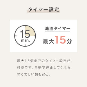 simplus シンプラス バケツ式洗濯機 お湯洗い 小型洗濯機 ペットミニ 泥 落とし 一人用洗濯機 ユニフォーム 赤ちゃん 作業着 介護 SP-BKWM01 洗濯機 コンパクト  芋洗い 野菜洗い