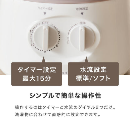 simplus バケツ洗濯機 お湯洗い 小型洗濯機 予洗い 洗い分け ペットミニ 泥 落とし ミニランドリー ユニフォーム 赤ちゃん 作業着 介護 SP-BKWM01 洗濯機 コンパクト 【メーカー1年保証】