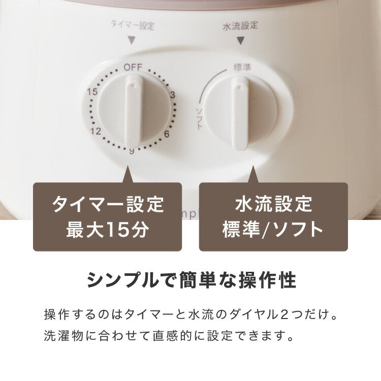 simplus シンプラス バケツ式洗濯機 お湯洗い 小型洗濯機 ペットミニ 泥 落とし 一人用洗濯機 ユニフォーム 赤ちゃん 作業着 介護 SP-BKWM01 洗濯機 コンパクト  芋洗い 野菜洗い