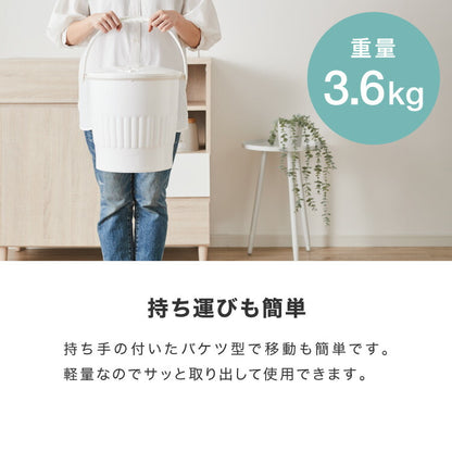 simplus バケツ洗濯機 お湯洗い 小型洗濯機 予洗い 洗い分け ペットミニ 泥 落とし ミニランドリー ユニフォーム 赤ちゃん 作業着 介護 SP-BKWM01 洗濯機 コンパクト 【メーカー1年保証】