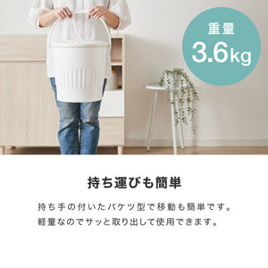 simplus シンプラス バケツ式洗濯機 お湯洗い 小型洗濯機 ペットミニ 泥 落とし 一人用洗濯機 ユニフォーム 赤ちゃん 作業着 介護 SP-BKWM01 洗濯機 コンパクト  芋洗い 野菜洗い