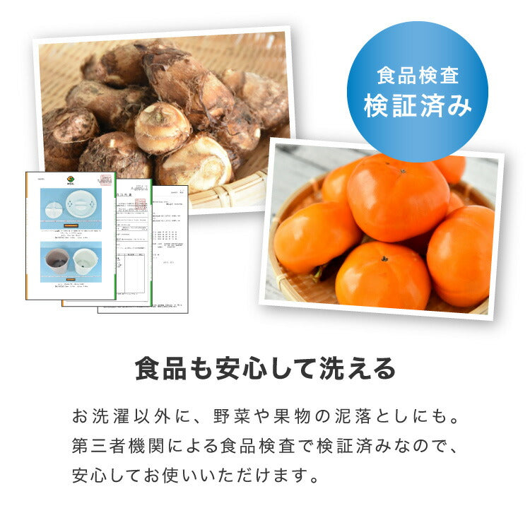 simplus シンプラス バケツ式洗濯機 お湯洗い 小型洗濯機 ペットミニ 泥 落とし 一人用洗濯機 ユニフォーム 赤ちゃん 作業着 介護 SP-BKWM01 洗濯機 コンパクト  芋洗い 野菜洗い