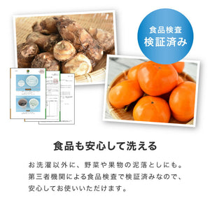 simplus シンプラス バケツ式洗濯機 お湯洗い 小型洗濯機 ペットミニ 泥 落とし 一人用洗濯機 ユニフォーム 赤ちゃん 作業着 介護 SP-BKWM01 洗濯機 コンパクト  芋洗い 野菜洗い