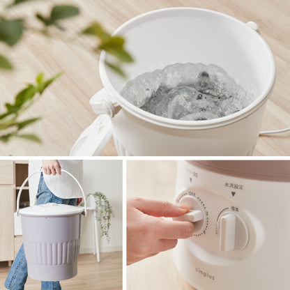 simplus バケツ洗濯機 お湯洗い 小型洗濯機 予洗い 洗い分け ペットミニ 泥 落とし ミニランドリー ユニフォーム 赤ちゃん 作業着 介護 SP-BKWM01 洗濯機 コンパクト 【メーカー1年保証】