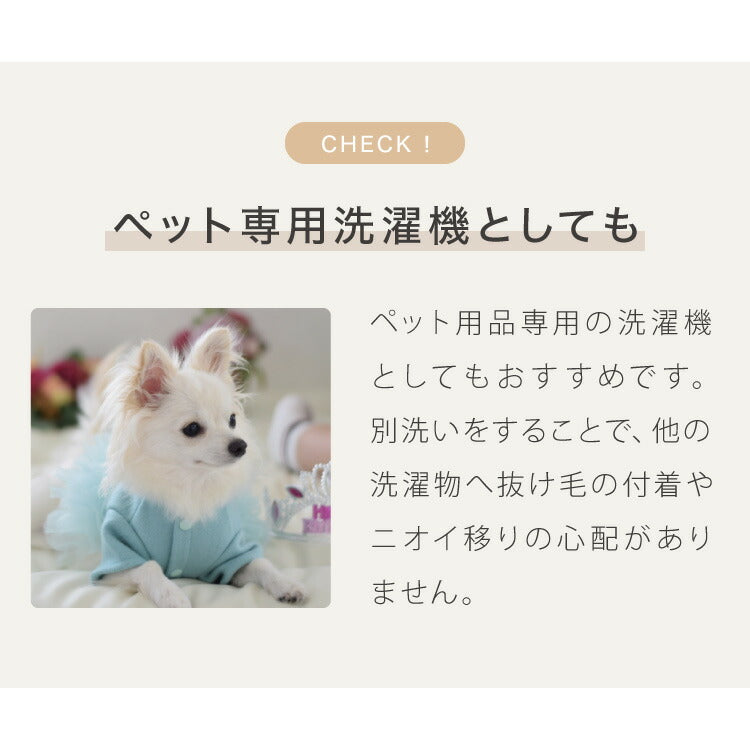 simplus バケツ洗濯機 お湯洗い 小型洗濯機 予洗い 洗い分け ペットミニ 泥 落とし ミニランドリー ユニフォーム 赤ちゃん 作業着 介護 SP-BKWM01 洗濯機 コンパクト 【メーカー1年保証】