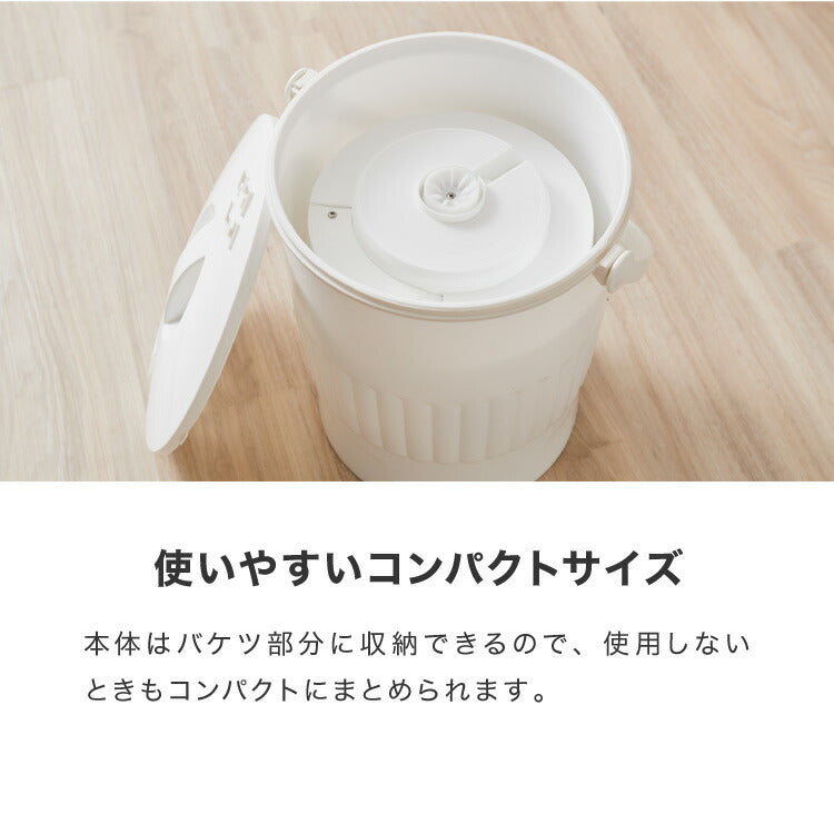 バケツ洗濯機 ブラシ付 バケツウォッシャー 小型洗濯機 一人暮らし 分け洗い セカンド洗濯機 泥汚れ タイマー ベビー用品 ペット用 simplus シンプラス SP-BKWMB01【メーカー1年保証】