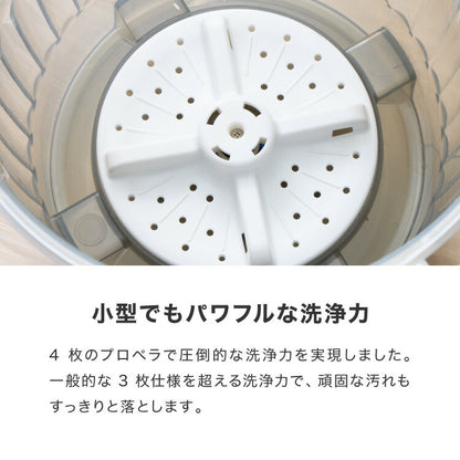 バケツ洗濯機 ブラシ付 バケツウォッシャー 小型洗濯機 一人暮らし 分け洗い セカンド洗濯機 泥汚れ タイマー ベビー用品 ペット用 simplus シンプラス SP-BKWMB01【メーカー1年保証】