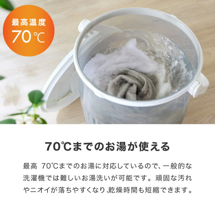 バケツ洗濯機 リモコン式 バケツウォッシャー 小型洗濯機 一人暮らし 分け洗い セカンド洗濯機 泥汚れ タイマー式 ベビー用品 ペット用品 simplus シンプラス SP-BKWMR01【メーカー1年保証】