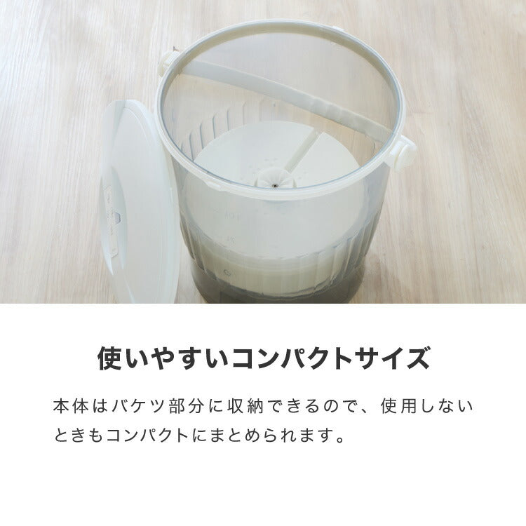 バケツ洗濯機 リモコン式 バケツウォッシャー 小型洗濯機 一人暮らし 分け洗い セカンド洗濯機 泥汚れ タイマー式 ベビー用品 ペット用品 simplus シンプラス SP-BKWMR01【メーカー1年保証】