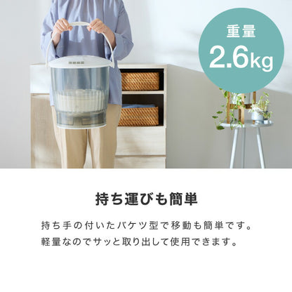 バケツ洗濯機 リモコン式 バケツウォッシャー 小型洗濯機 一人暮らし 分け洗い セカンド洗濯機 泥汚れ タイマー式 ベビー用品 ペット用品 simplus シンプラス SP-BKWMR01【メーカー1年保証】