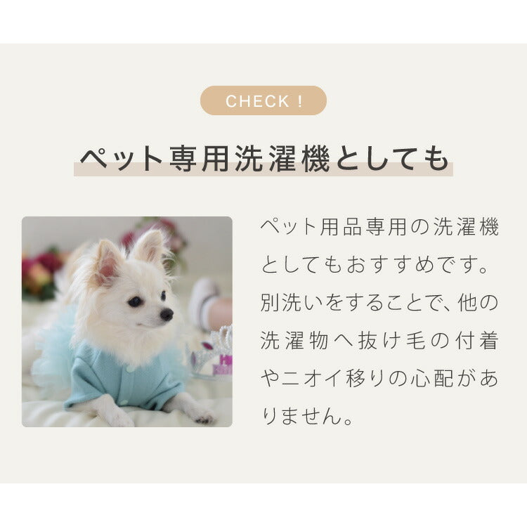 バケツ洗濯機 リモコン式 バケツウォッシャー 小型洗濯機 一人暮らし 分け洗い セカンド洗濯機 泥汚れ タイマー式 ベビー用品 ペット用品 simplus シンプラス SP-BKWMR01【メーカー1年保証】