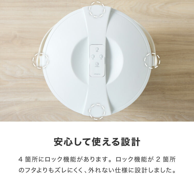 バケツ洗濯機 リモコン式 バケツウォッシャー 小型洗濯機 一人暮らし 分け洗い セカンド洗濯機 泥汚れ タイマー式 ベビー用品 ペット用品 simplus シンプラス SP-BKWMR01【メーカー1年保証】