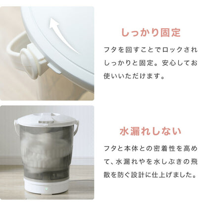 バケツ洗濯機 リモコン式 バケツウォッシャー 小型洗濯機 一人暮らし 分け洗い セカンド洗濯機 泥汚れ タイマー式 ベビー用品 ペット用品 simplus シンプラス SP-BKWMR01【メーカー1年保証】