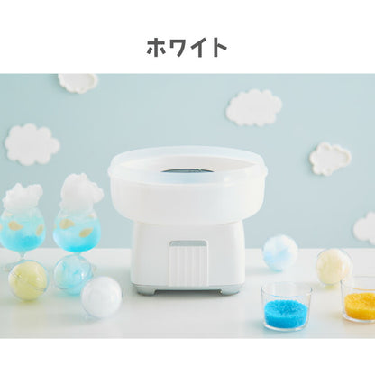 わたあめメーカー ザラメ 丸洗い可 コットンキャンディーメーカー  お菓子 あめ玉 綿飴 縁日 コンパクト 上白糖 均一加熱 カバー付き 操作簡単 親子 simplus シンプラス SP-CCM01  【メーカー1年保証】